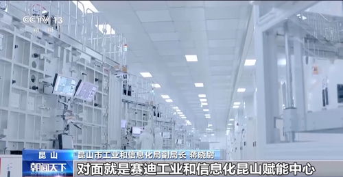 虛擬現實技術加速發展，人工智能算力需求激增，影視傳媒迎來技術革命
